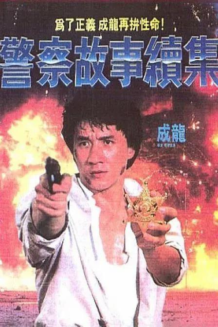 国内精品久久久久久久